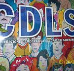 cdls
