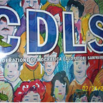 cdls