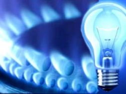 gas luce