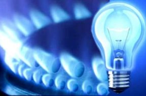 gas luce