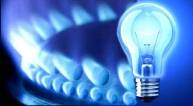 gas luce