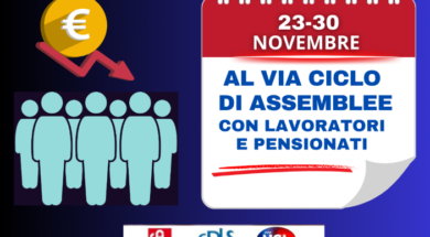 SITO