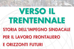 CSIR-TRENTENNALE-logo