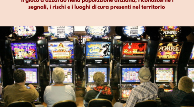 Gioco non si gioca locandina